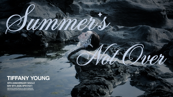 사진 제공=퍼시픽 뮤직 그룹(Pacific Music Group)