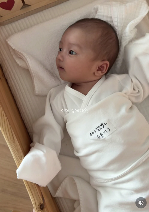 ‘오상진♥’ 김소영, 산후우울증 호소 "아기와 있고 싶지만 회사 생각에 초조”