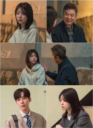 윤종훈, ♥엄현경 눈물에 신경 쓰였나…차가운 듯 따스한 위로('기쁜 우리 좋은 날')