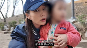 '이병헌♥' 이민정, 똑닮은 딸 공개..노래·춤 '연예인 DNA' 폭발