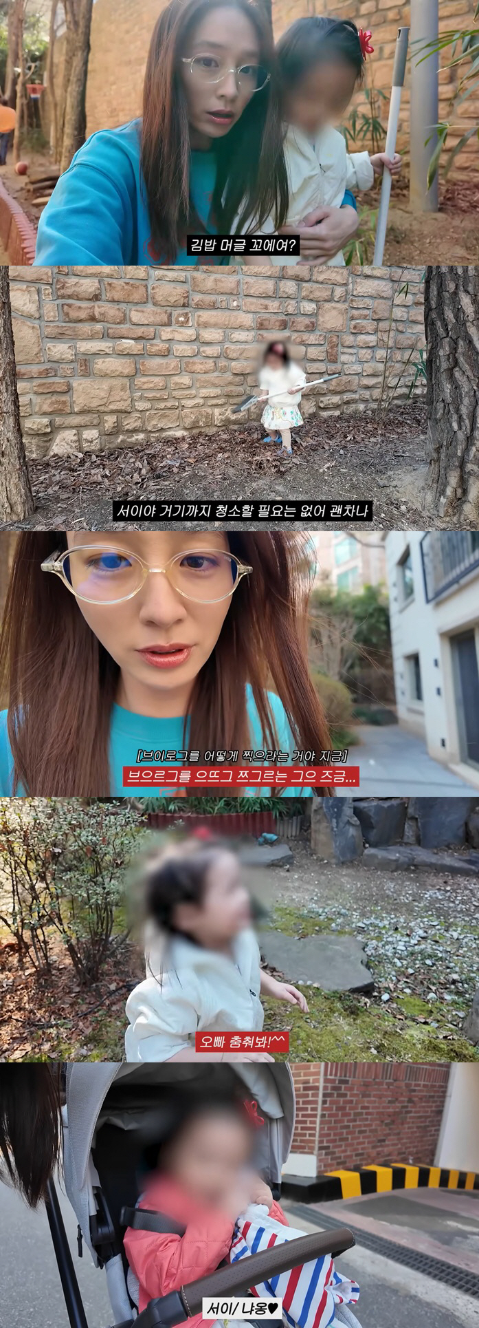 '이병헌♥' 이민정, 똑닮은 딸 공개..노래·춤 '연예인 DNA' 폭발