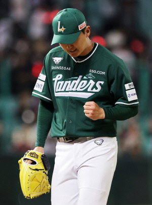 '찾았다! 에이스' 김건우 7이닝 무실점 인생투 → 최정 멀티 홈런, SSG 4연승[인천 리뷰]