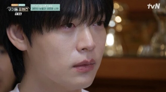 '이혼' 안재현 "부인·자식 없는 팔자..애처롭다" 충격 점사에 '눈물'