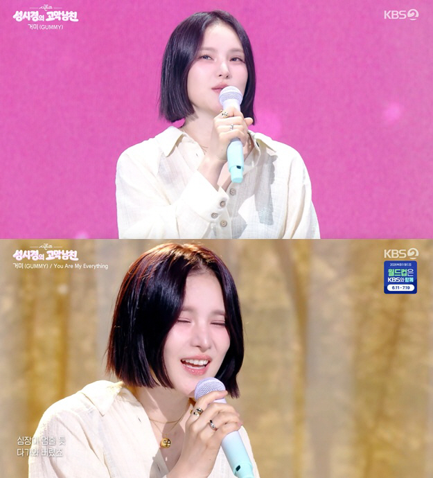 '조정석♥' 거미, 둘째 출산 3개월만 '뼈말라' 됐다.."육아 힘들지만 행복"