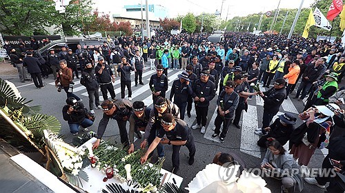 [연합뉴스 자료사진]