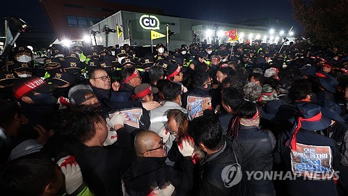 [연합뉴스 자료사진]