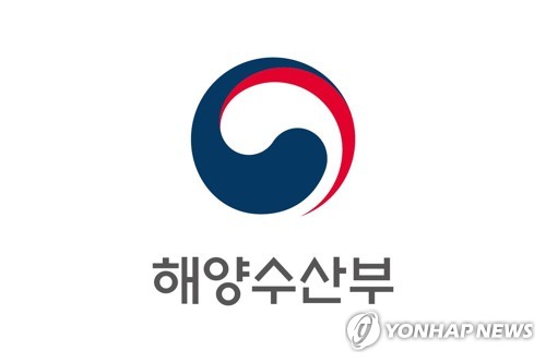 [해양수산부 제공]