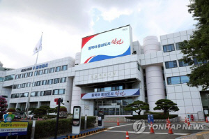 창원시, 3·4급 총정원 규정 위반했다가 감사 지적…시정 완료