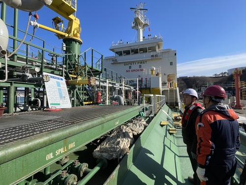 [해양수산부 제공. 재판매 및 DB 금지]