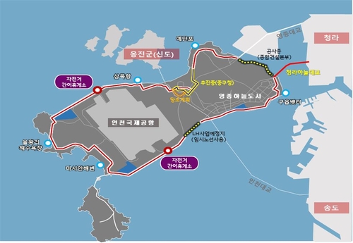 [인천시 중구 제공. 재판매 및 DB 금지]