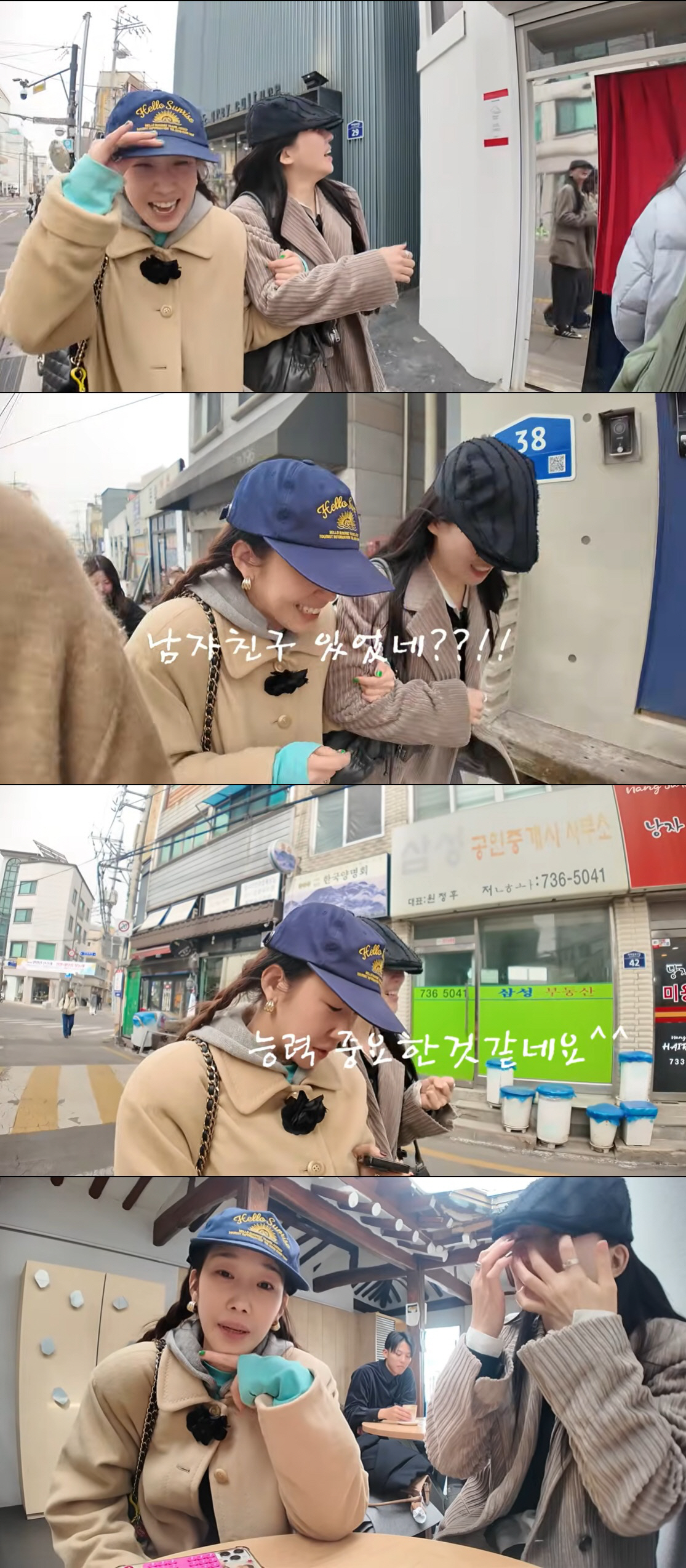 하주연, 쥬얼리 해체 후 백수된 근황 "능력 안 돼, 부자 되고 싶다"