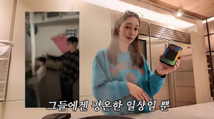 '이민정♥' 이병헌, 아들 생파 참석했다 '당황'..