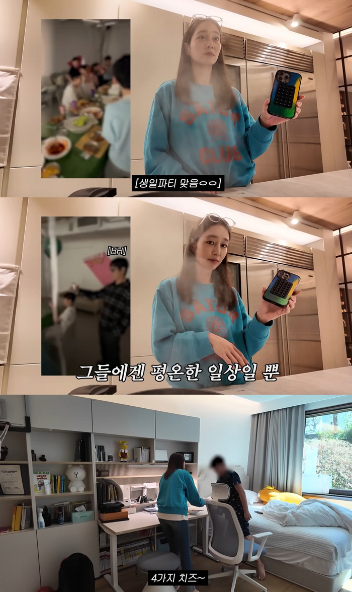 '이민정♥' 이병헌, 아들 생파 참석했다 '당황'.."싸우는거 아냐" 폭소