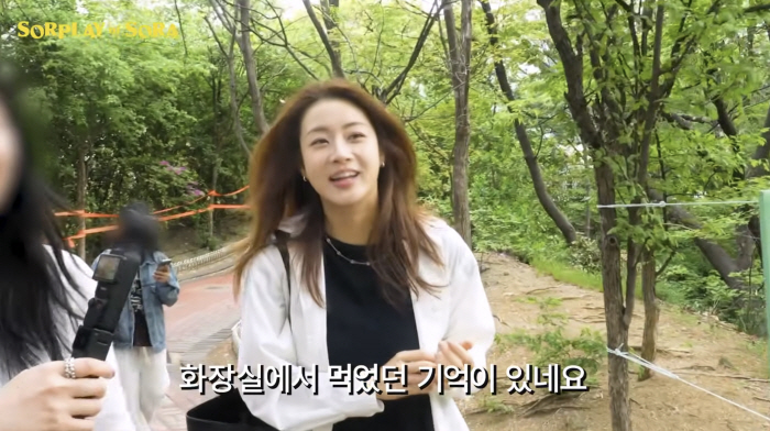 강소라, 충격의 동국대 시절..."화장실서 밥 먹어, 졸업 못했다"