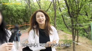 강소라, 충격의 동국대 시절...