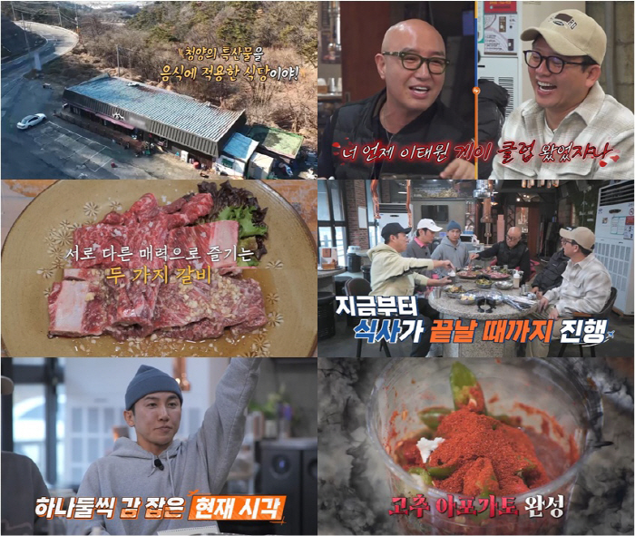 홍석천 충격 폭로 "김준호, ♥김지민과 결혼 전 게이클럽 와"(독박투어4)