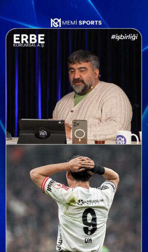 '잘나가니 파리까지 붙네' 18골 6도움 오현규 향한 튀르키예 '관종'의 황당 비판 