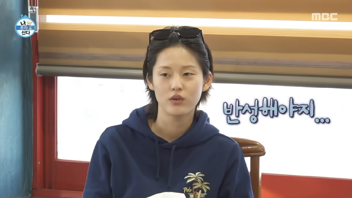 아이유, 변우석 옆에 두고도 서운…절친 男배우 ‘김혜윤과 영화’ 촬영에 질투 폭발(‘나혼산’)