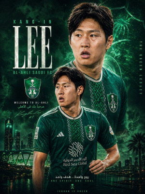 대충격! 파리지옥 갇힌 이강인, 694억원 제안 받았다! 그런데 스페인 아닌 사우디행?...佛언론 '알 아흘리서 매력적 오퍼 보내, LEE도 도전 원해'