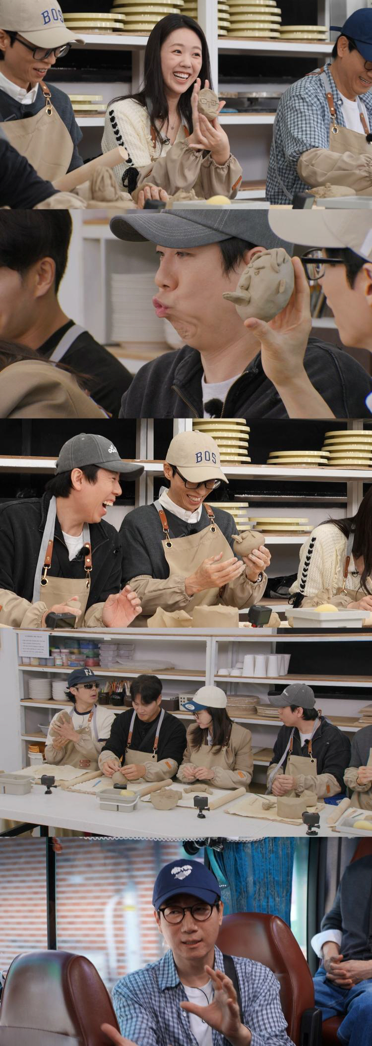 지예은, ♥바타와 열애 스토리 고백 "처음 손잡은 날은.."(런닝맨)