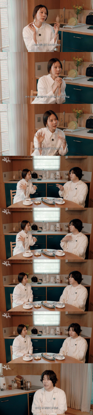 이효리♥이상순, 11년 제주생활 끝낸 속사정 