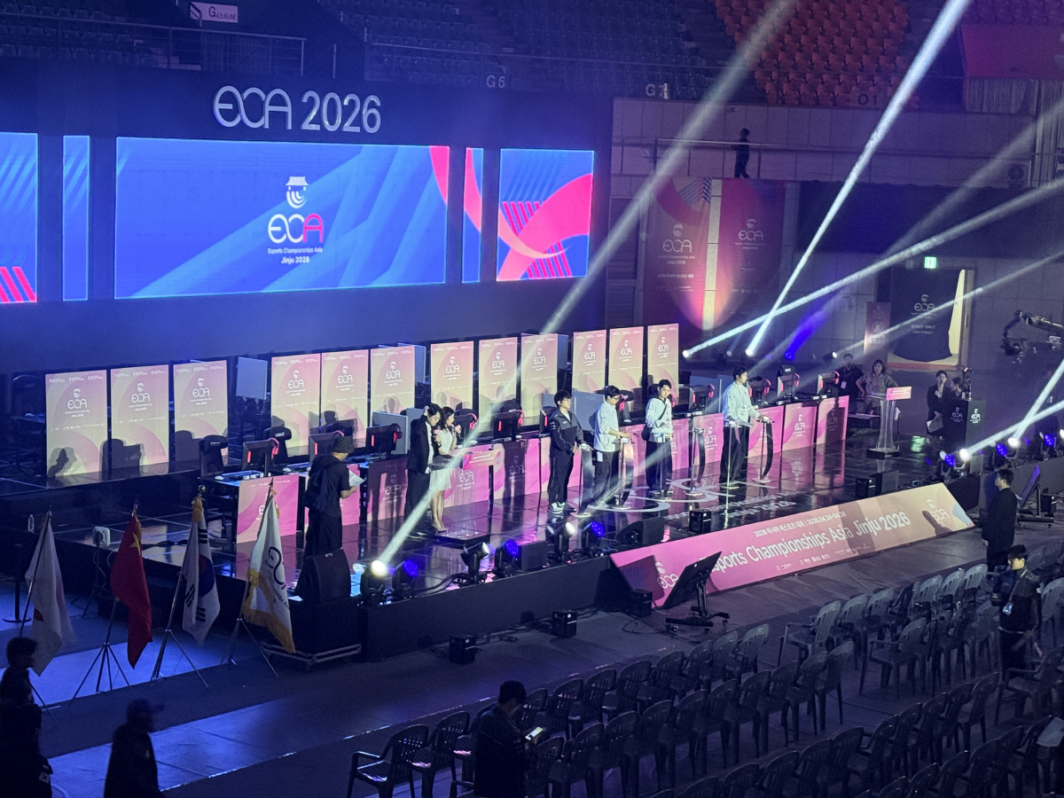 경상국립대 라이즈사업단, 경남 e스포츠 에코시스템 및 산업 활성화 위한 활동 본격화