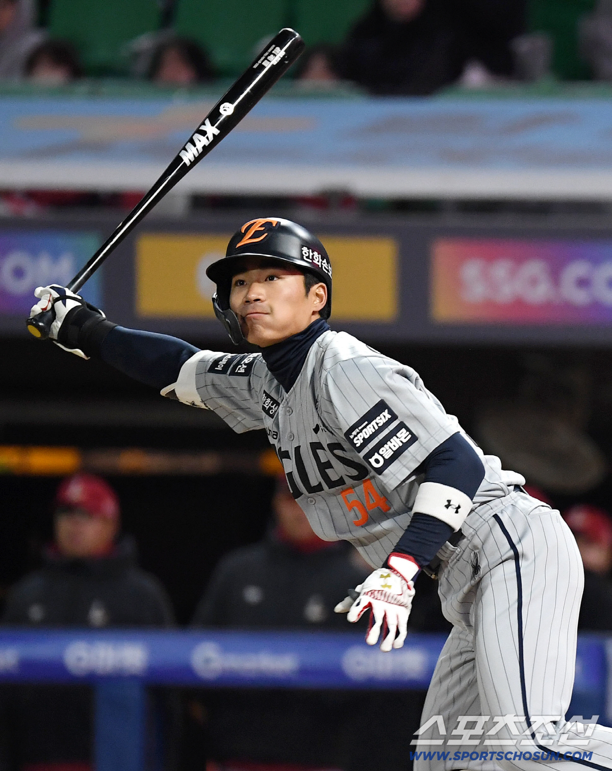 7일 인천 SSG랜더스필드에서 열린 SSG와 한화의 경기. 타격하고 있는 한화 오재원. 인천=송정헌 기자 songs@sportschosun.com/2026.04.07/