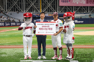 키움 히어로즈, 하나로의료재단과 2026시즌 파트너십 계약