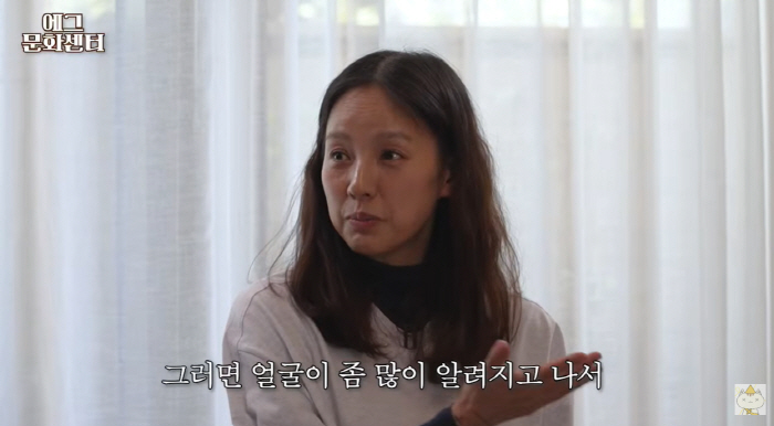 이효리, 전성기 돌아보며..“톱스타 시절 기고만장했다”