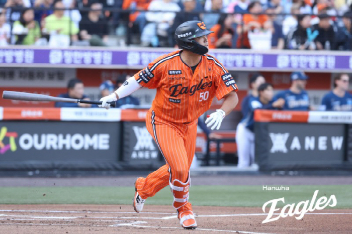 한화 강백호. 사진제공=한화 이글스