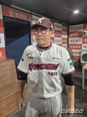 안치홍, 1군서 221일만에 홈런…