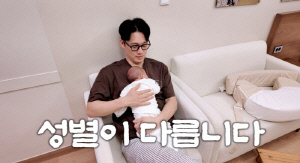 '오상진♥' 김소영, 둘째 황달 치료 고백 