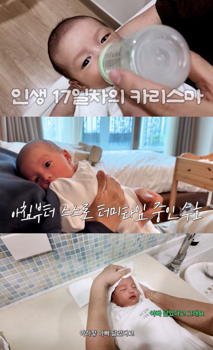 '오상진♥' 김소영, 둘째 황달 치료 고백 "갑자기 수치 높아져"..아들 이름 첫 공개