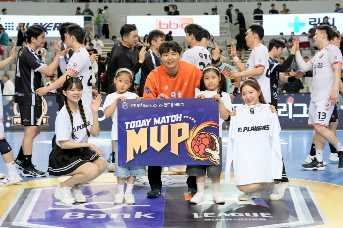 사진제공=한국핸드볼연맹