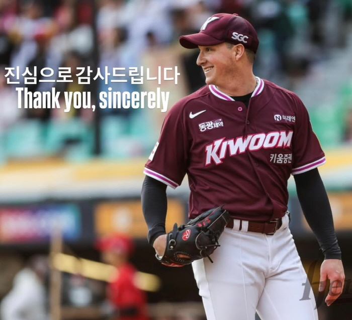 와일스 대체선수, 로젠버그 합류 아직은 '안갯속'… "비자문제 미해결, 시간 더 걸릴 수도"