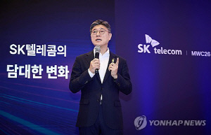[AI픽] SKT, 베트남서 AI 데이터센터 첫발…'에너지 결합' 승부수