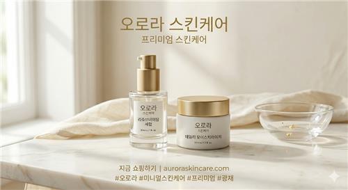 [나노바나나2 생성 이미지. 재판매 및 DB 금지]