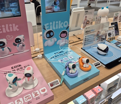 [이마트 제공. 재판매 및 DB 금지]