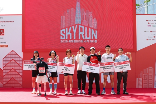 [롯데물산 제공. 재판매 및 DB 금지]