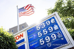 [특파원 시선] 트럼프의 '유가 딜레마'