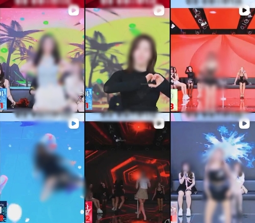 [인스타그램 캡처. 재판매 및 DB 금지]