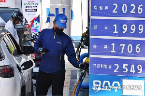 파키스탄은 66% 폭등…석유 최고가격제 '출구전략' 딜레마