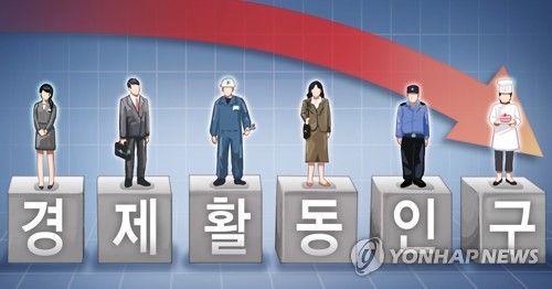 [장현경 제작] 일러스트