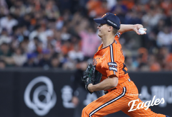 사진제공=한화 이글스