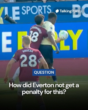 토트넘 2부 강등시킬 판정 초대형 논란...