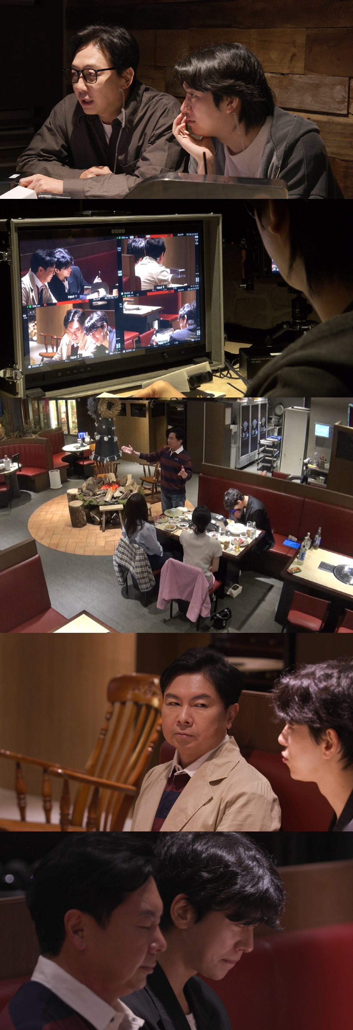 소개팅 중 옷 벗었다...윤현민 돌발 행동 '왜 이러나', 알고 보니 탁재훈 지령