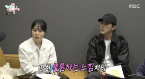 엄지윤-김원훈, 말많던 결혼식 결국 눈물엔딩 