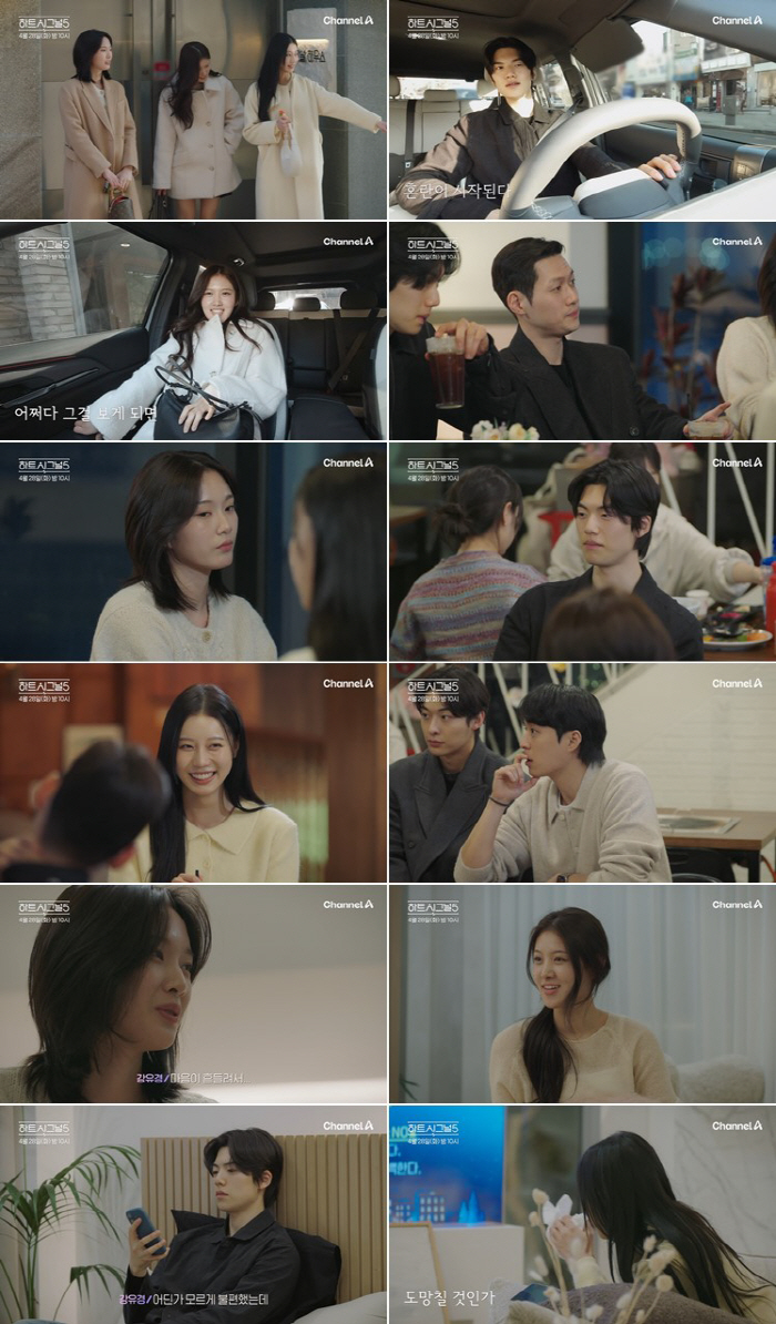 '?시5' 몰표 나오면 뭐하나…"내가 착각했나" 혼돈의 카오스