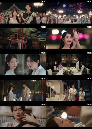 아이유♥변우석, 연기력 논란 다 치웠다! 요트키스→시청률 13.4%('21세기대군부인')