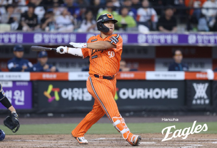 강백호. 사진제공=한화 이글스